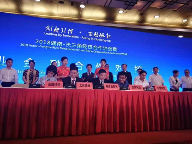 1681372180137189.jpg 201807261232195100.jpg